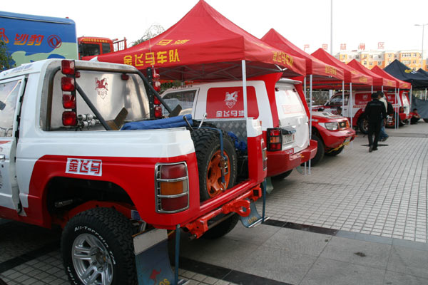 漠河冰雪越野賽SS2：金飛馬車手門光遠(yuǎn)獨(dú)占鰲頭